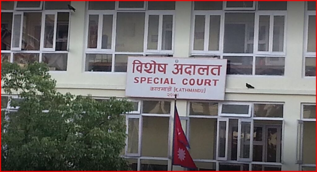 बाजुरामा ३ करोडभन्दा बढी भ्रष्टाचार मुद्दा :&hellip;