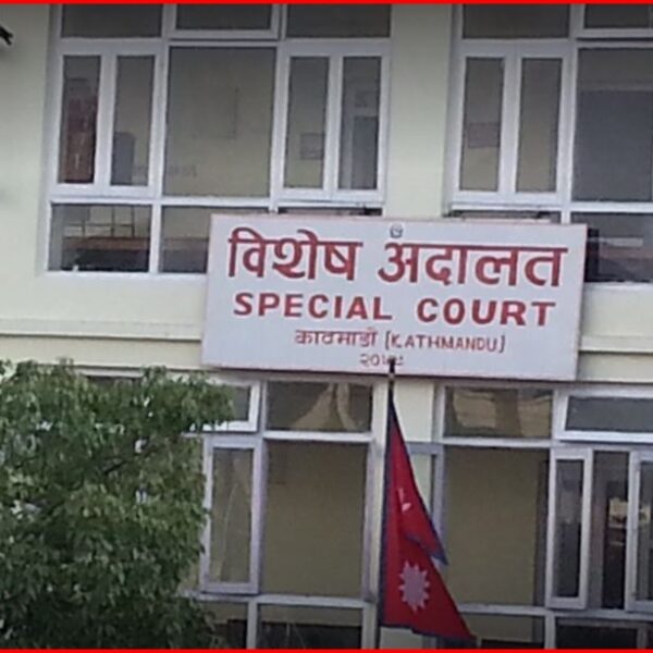बाजुरामा ३ करोडभन्दा बढी भ्रष्टाचार मुद्दा : तत्कालीन मेयरसहित १४ जनामाथि बहस अघि बढ्यो