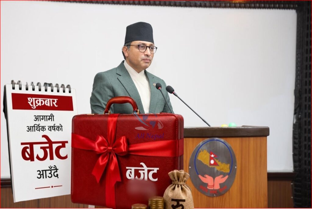 २१ खर्ब २४ अर्बको बजेट सार्वजनिक, चालु…
