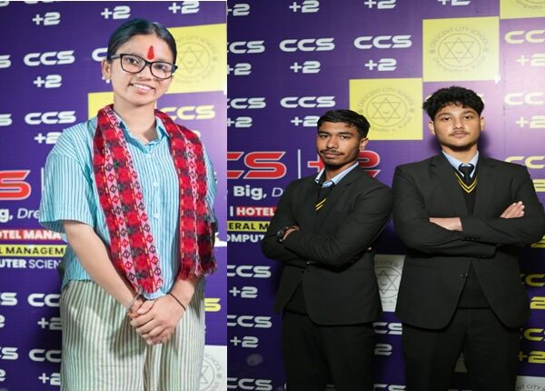 4 GPA ल्याउने उत्कृष्ट विद्यार्थीको पहिलो रोजाइ बन्दै CCS +2 स्कुल