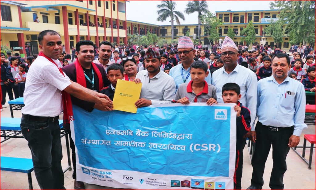 अत्तरियाको दुर्गालक्ष्मी विद्यालयलाई एनएमबी बैंकले ५ लाख…