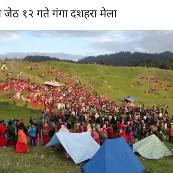 खप्तड पर्यटन विकास समितिको आह्वान : एक पटक खप्तड अवश्य आउनुहोस्