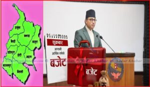 यसपालीको बजेटमा सुदूरपश्चिम: एमबिबीएसदेखि पर्यटन, सडक, खेलकुद र जलविद्युत्मा विशेष प्राथमिकता