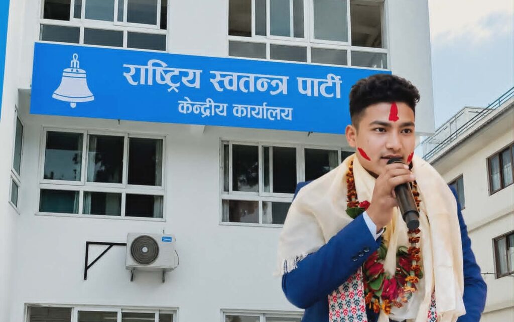 चुरे गाउँ कमिटी सचिवालय सदस्य गणेशनाथ योगी&hellip;