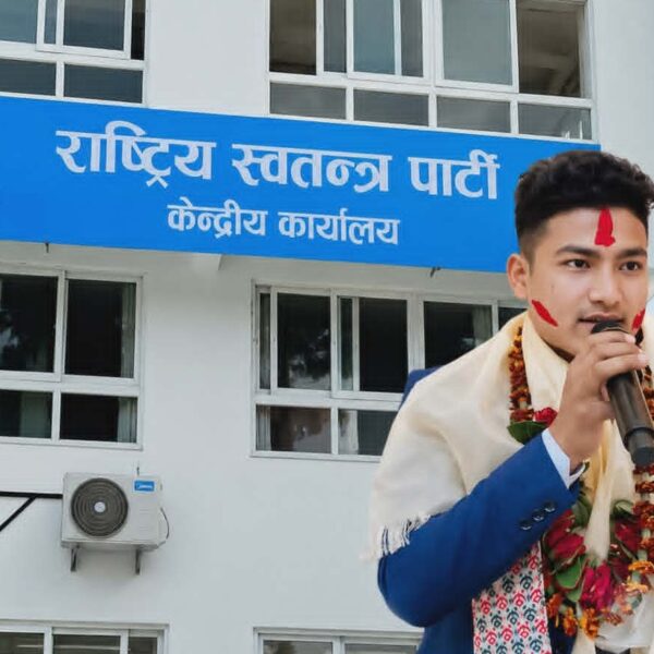 चुरे गाउँ कमिटी सचिवालय सदस्य गणेशनाथ योगी रास्वपा प्रवेश, अत्तरियामा भव्य स्वागत