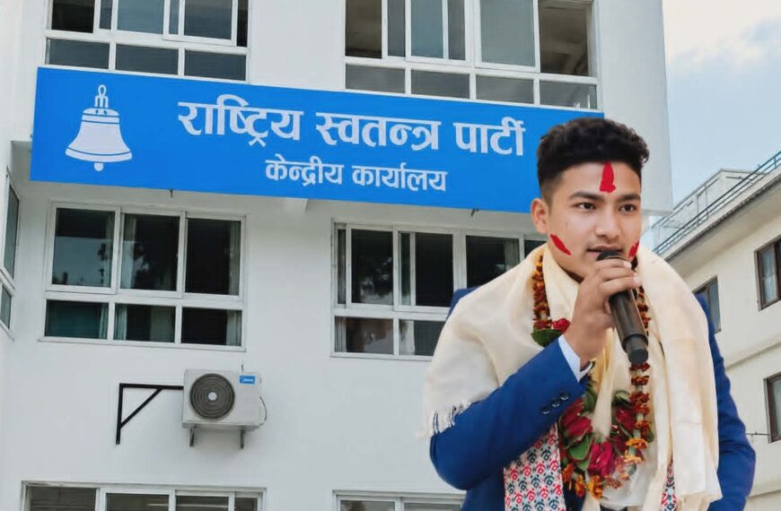 चुरे गाउँ कमिटी सचिवालय सदस्य गणेशनाथ योगी रास्वपा प्रवेश, अत्तरियामा भव्य स्वागत