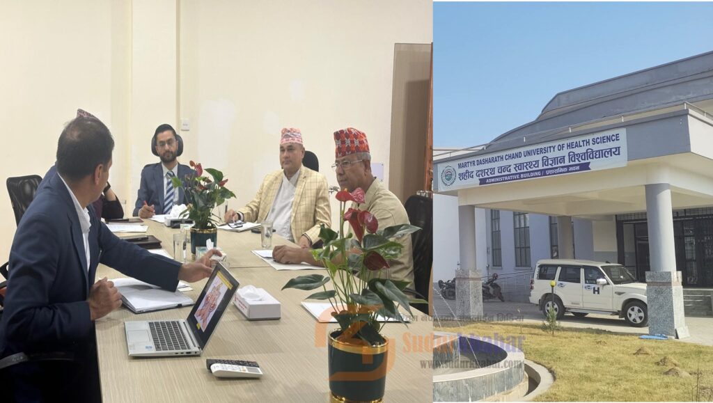 सहिद दशरथ चन्द स्वास्थ्य विज्ञान विश्वविद्यालयमा सिनेट&hellip;