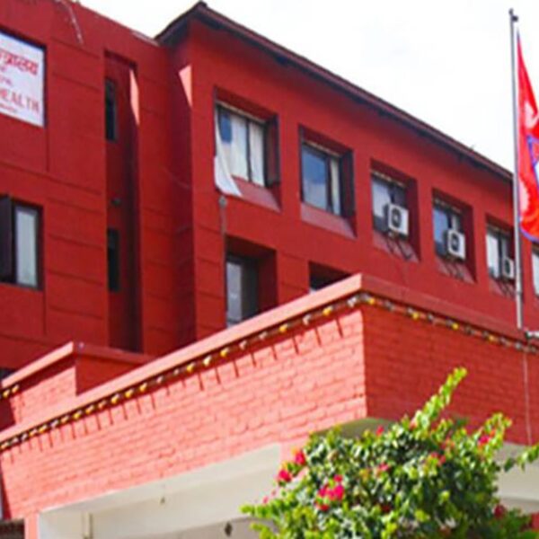स्वास्थ्य मन्त्रालयअन्तर्गत १९३ पदाधिकारी पदमुक्त, अध्यादेशअनुसार प्रक्रिया सुरु