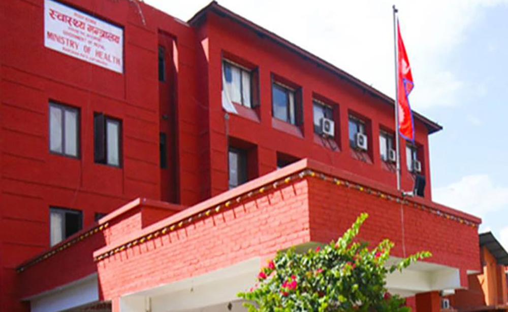स्वास्थ्य मन्त्रालयअन्तर्गत १९३ पदाधिकारी पदमुक्त, अध्यादेशअनुसार प्रक्रिया&hellip;