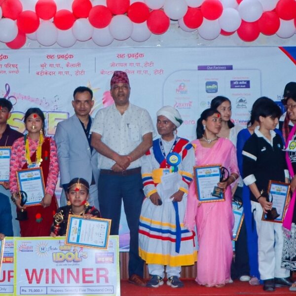 धनगढीमा सम्पन्न एसइई आइडल–५ को उपाधि एन्जल चौधरीलाई , प्रविन बोहरा उपविजेता