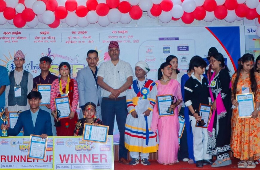 धनगढीमा सम्पन्न एसइई आइडल–५ को उपाधि एन्जल चौधरीलाई , प्रविन बोहरा उपविजेता