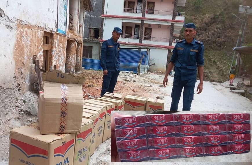 बझाङमा ठूलो परिमाणमा नक्कली चुरोटसहित ट्रक चालक र साहु पक्राउ