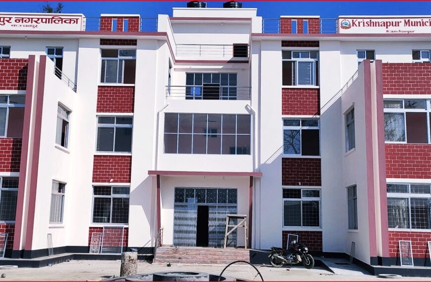 भारी वर्षाको पूर्वानुमानपछि कृष्णपुरमा हाई-अलर्ट : नगरबासीलाई उच्च सतर्कता अपनाउन नगरप्रमुख ओझाको आग्रह