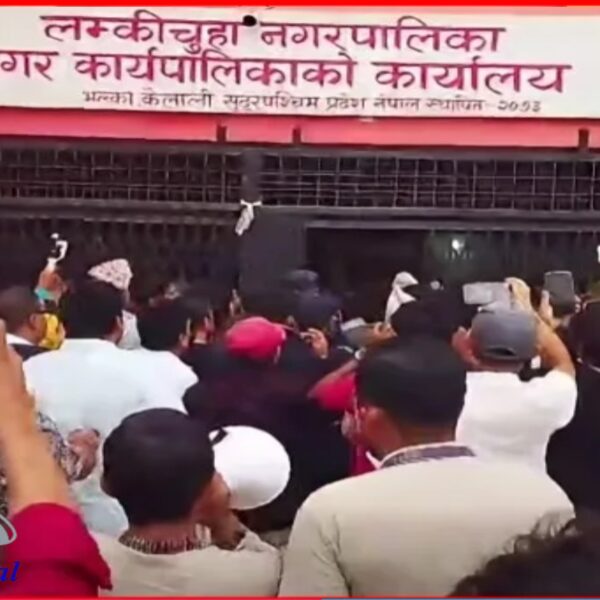 प्रदेश–स्थानीय विवादले लम्कीचुहा अस्पताल स्तरोन्नति अल्झियो,…