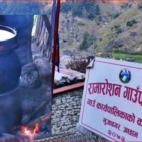 रामारोशनको रैथाने स्वाद अब ब्राण्डमा: ‘कालापानी सोमरस’ वैधानिक बजारमा आउने