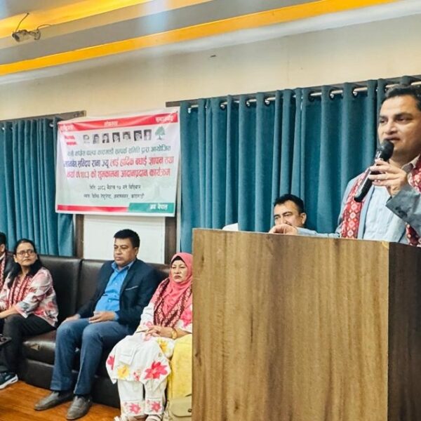 कांग्रेस महामन्त्री पौडेलको टिप्पणी: सुकुम्वासी बस्ती हटाउने प्रक्रिया विवादित
