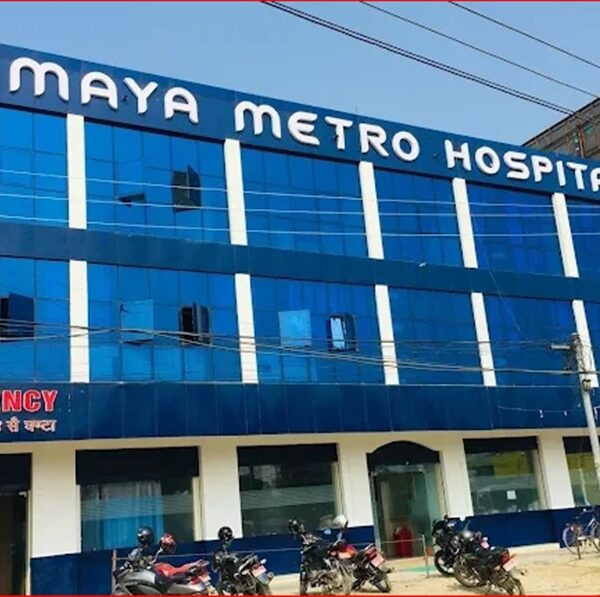 कर विवादमा माया मेट्रो अस्पताल: २ करोड ५९ लाख तिर्दा पनि बक्यौता सूचीमा नाम किन?