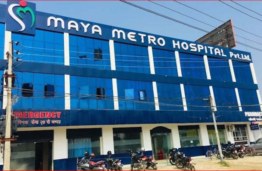 कर विवादमा माया मेट्रो अस्पताल: २ करोड ५९ लाख तिर्दा पनि बक्यौता सूचीमा नाम किन?