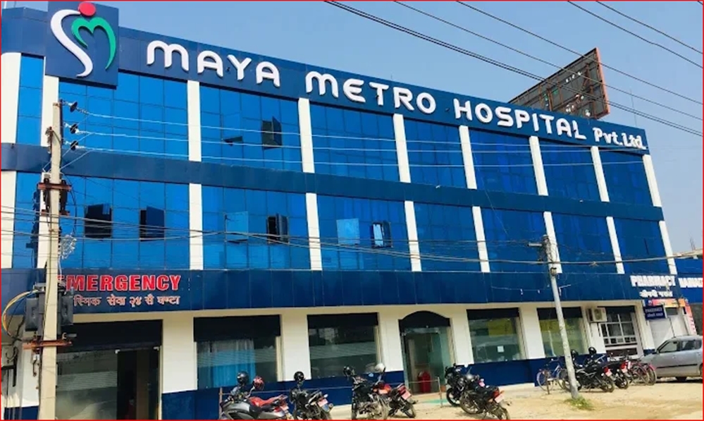 कर विवादमा माया मेट्रो अस्पताल: २ करोड&hellip;
