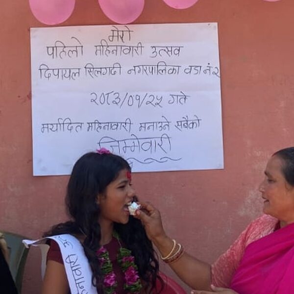 डोटीमा पहिलो महिनावारी उत्सव : विभेद अन्त्यको सन्देश