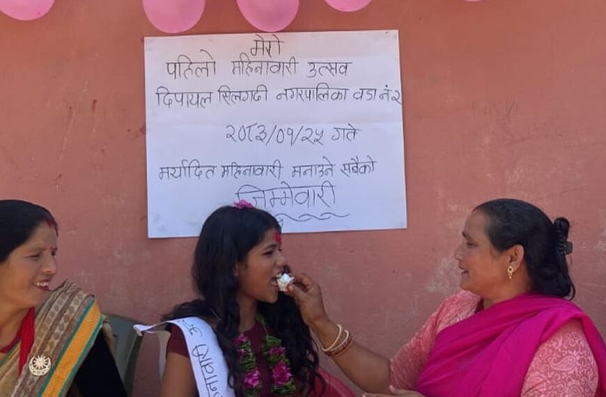 डोटीमा पहिलो महिनावारी उत्सव : विभेद अन्त्यको सन्देश