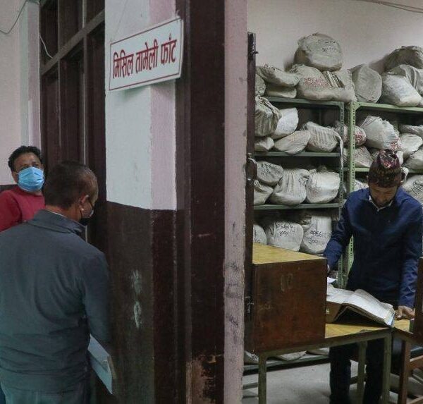 जग्गा धितो रोक्का–फुकुवा अब बैङ्कबाटै अनलाइन मार्फद : सेवाग्राहीलाई राहत