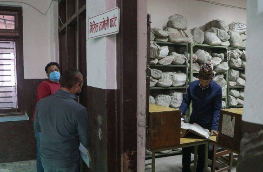 जग्गा धितो रोक्का–फुकुवा अब बैङ्कबाटै अनलाइन मार्फद : सेवाग्राहीलाई राहत