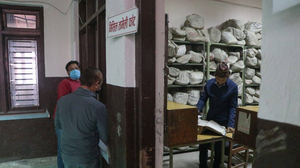जग्गा धितो रोक्का–फुकुवा अब बैङ्कबाटै अनलाइन मार्फद&hellip;