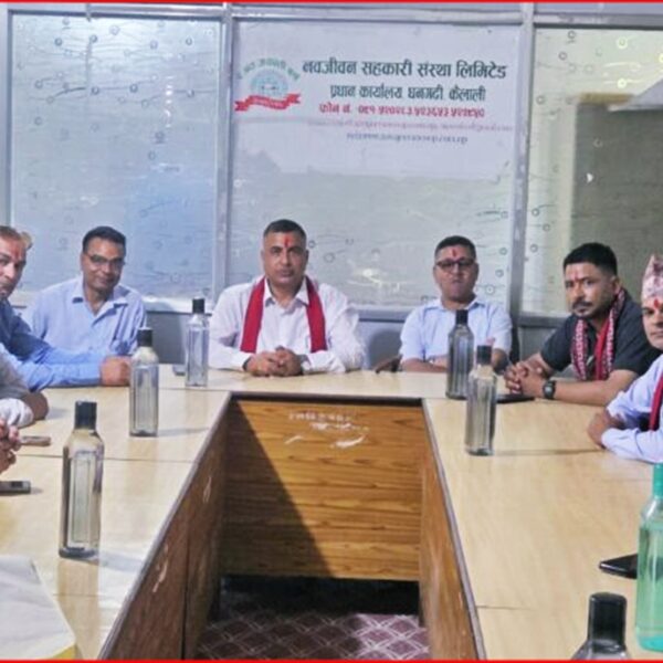 नवजीवन सहकारीमा नयाँ नेतृत्वको औपचारिक पदभार, सहकारी शिक्षा अभिमुखीकरणको निर्णय