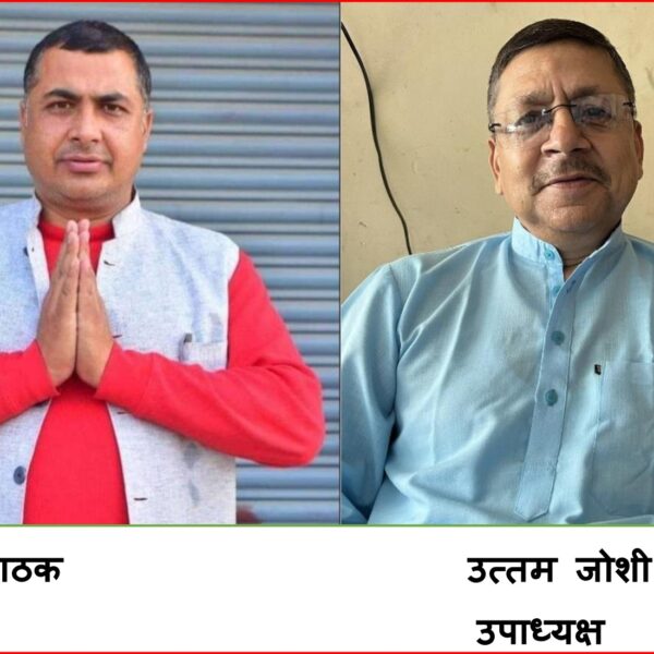 नवजीवन सहकारीमा गोपालराज पाठक अध्यक्षमा निर्वाचित, उपाध्यक्षमा उत्तम जोशी विजयी