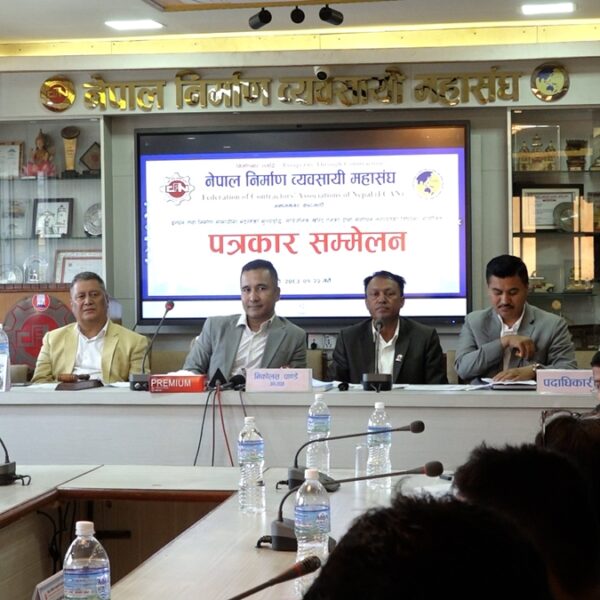 निर्माण क्षेत्र संकटमा: एक साताभित्र समाधान नभए देशभर काम ठप्प हुने चेतावनी