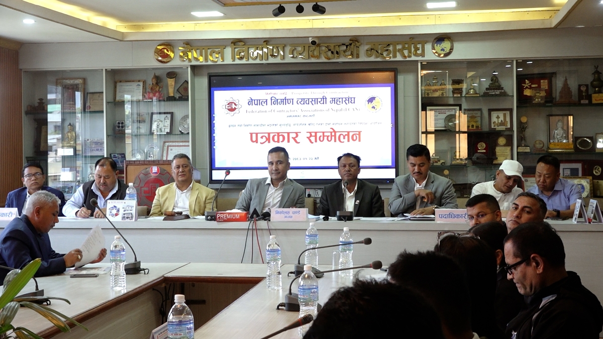 निर्माण क्षेत्र संकटमा: एक साताभित्र समाधान नभए देशभर काम ठप्प हुने चेतावनी