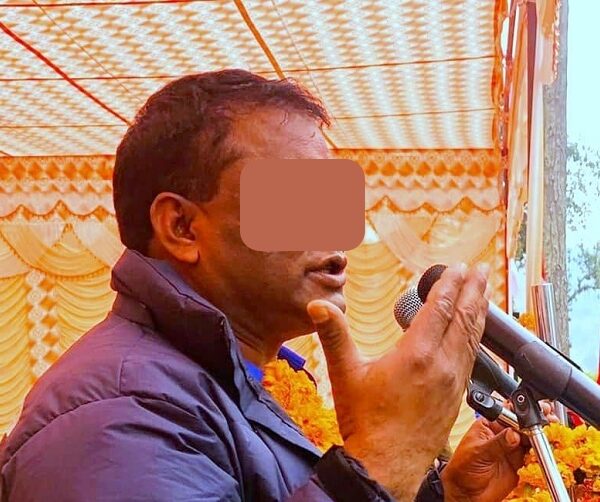 बैंकिङ्ग कसुर आरोपमा पूर्व राष्ट्रिय सभा सदस्य पार्कीविरुद्ध पक्राउ पुर्जी