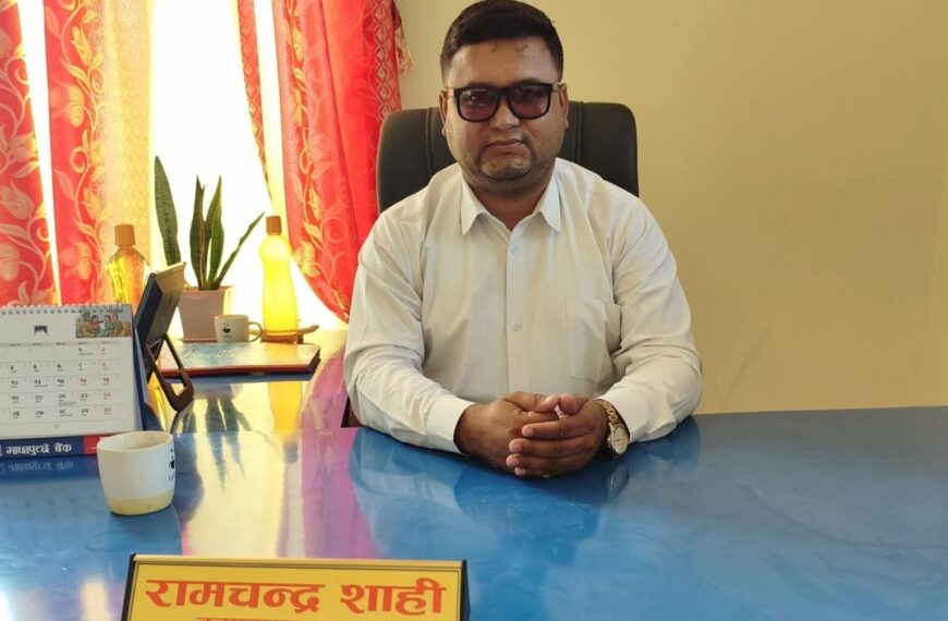 सोफान कलेजको क्याम्पस प्रमुखमा रामचन्द्र शाही नियुक्त