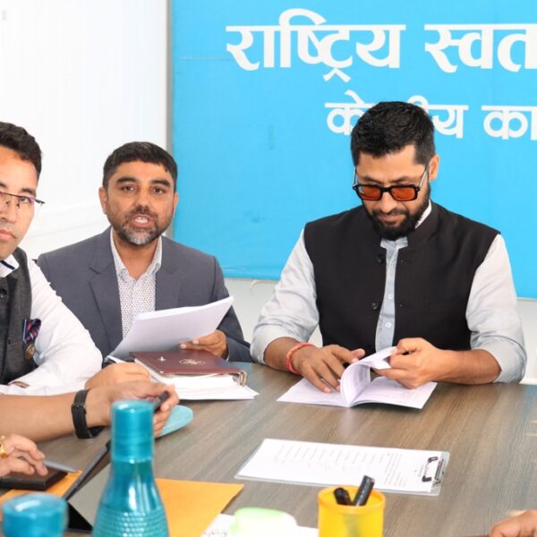 रास्वपा केन्द्रीय सचिवालय बैठक आज बस्दै,…