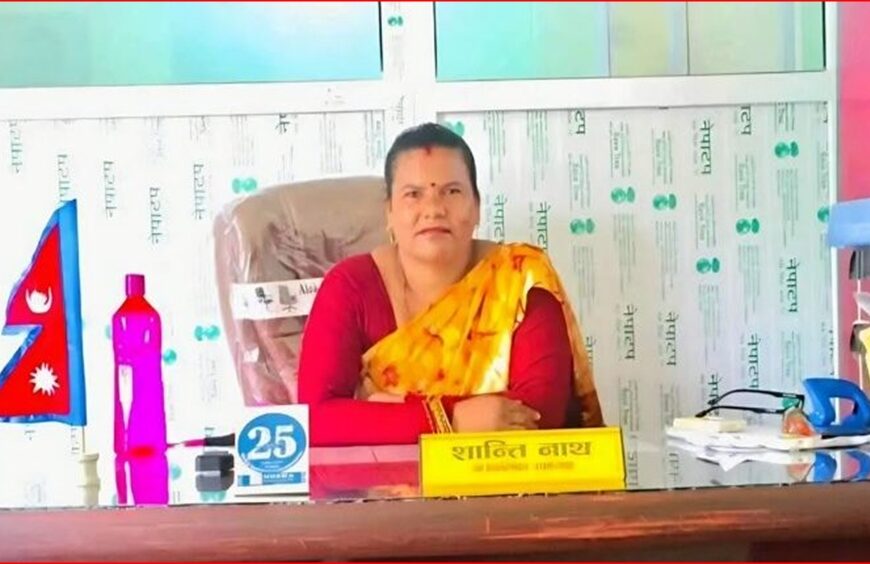 उपाध्यक्ष शान्ति नाथ हिरासत मुक्त, अनुसन्धान जारी रहने