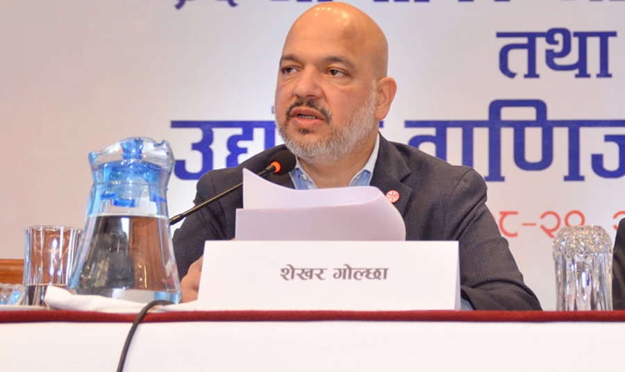 शेखर गोल्छा प्रकरणः हिरासत म्याद थप्न अदालतको&hellip;