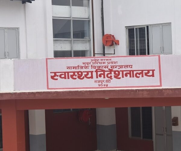 सर्पदंश नियन्त्रणमा सुदूरपश्चिममा युद्धस्तरको अभियान : मृत्यु घटाउने सरकारको कडा लक्ष्य