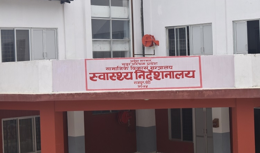 सर्पदंश नियन्त्रणमा सुदूरपश्चिममा युद्धस्तरको अभियान : मृत्यु&hellip;