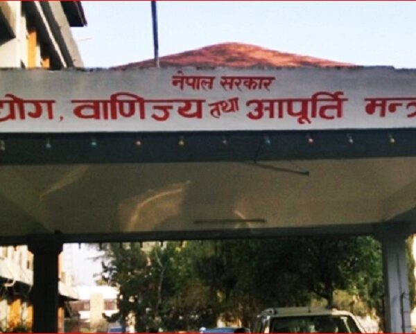 चिनी आपूर्तिमा सरकारको ८ महिनाको सुनिश्चितता, बजारमा स्थिरता कायम गर्ने प्रतिबद्धता