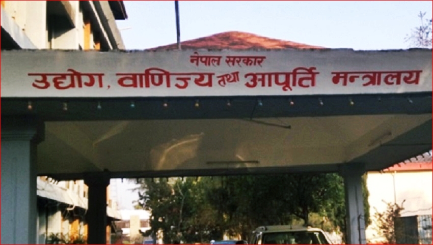 चिनी आपूर्तिमा सरकारको ८ महिनाको सुनिश्चितता, बजारमा…