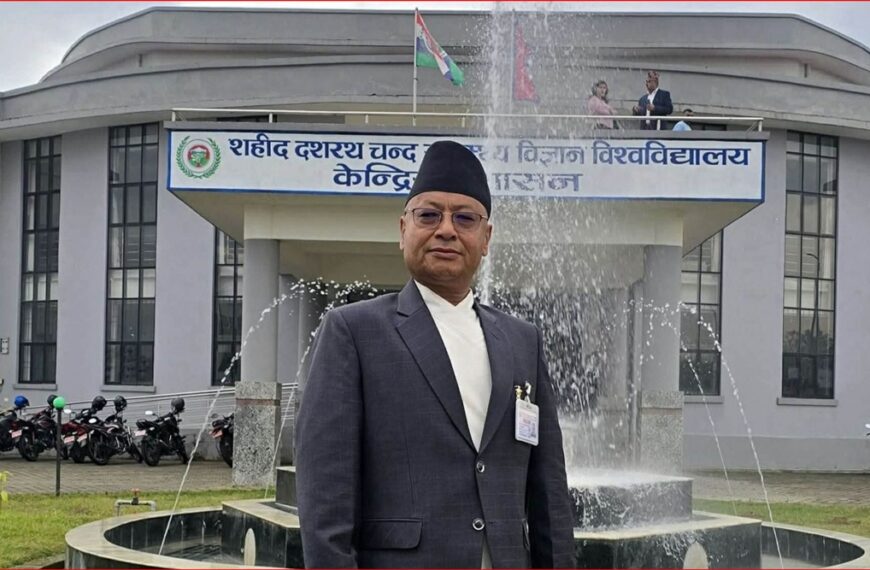 अध्यादेशले पदमुक्त भएपछि उपकुलपतिले भने- गेटा मेडिकल कलेजको भगवान्‌ले रक्षा गरून्