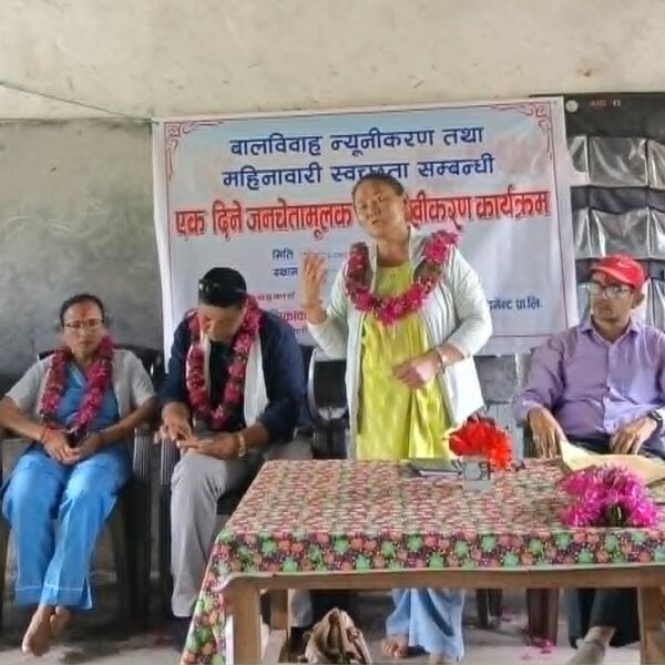 बालविवाह न्यूनीकरण र महिनावारी स्वच्छतामा चुरे संवेदनशील : उपाध्यक्ष थापा