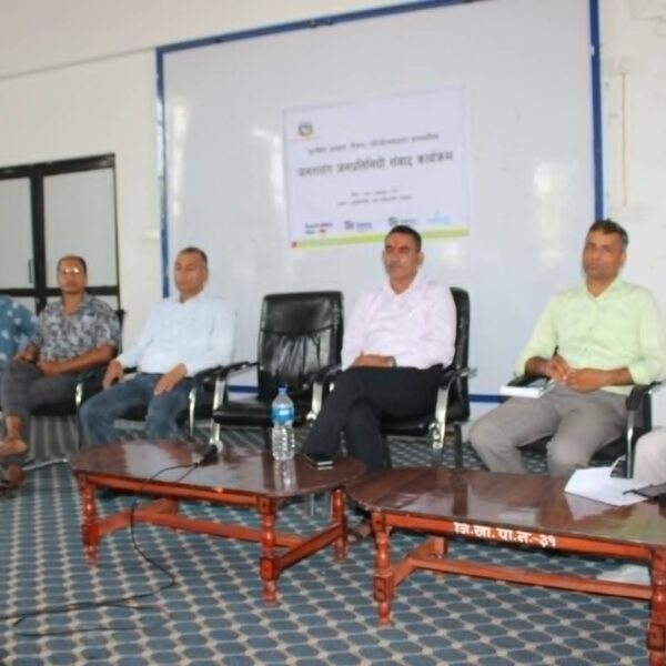 कञ्चनपुरको शुक्लाफाँटा नगरपालिका मा ‘जनतासंग जनप्रतिनिधि संवाद’ कार्यक्रम सम्पन्न