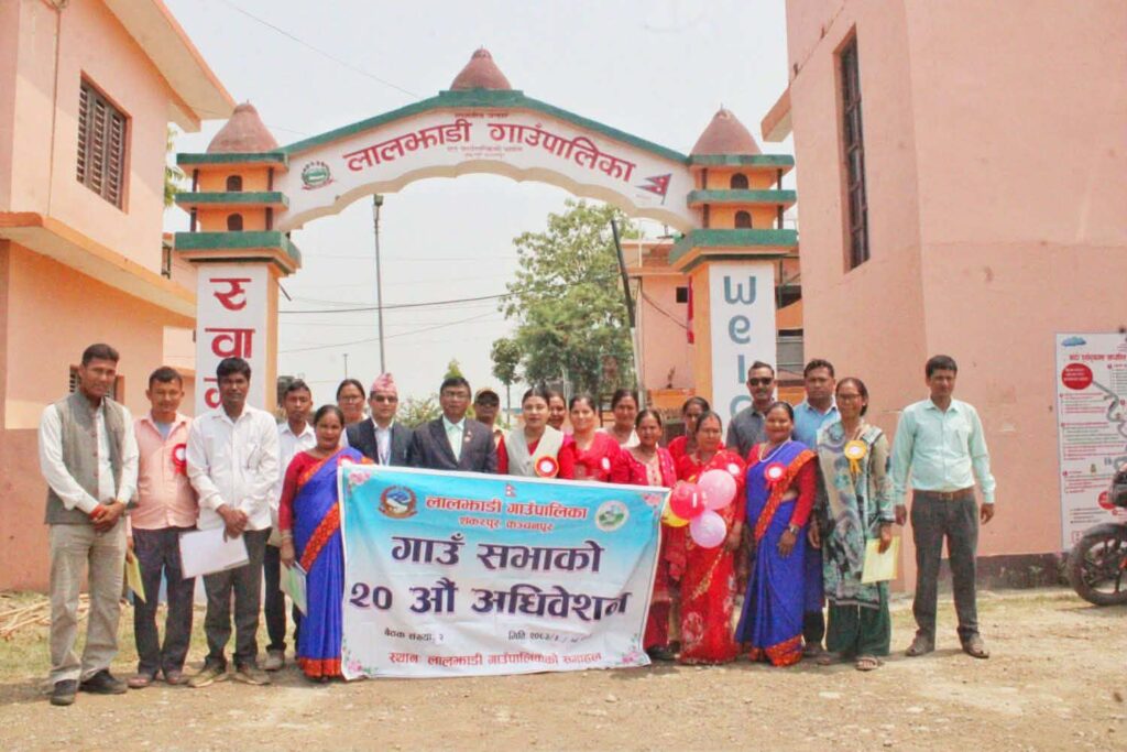 लालझाडीले ल्यायो रु ४६ करोड ५ लाख…