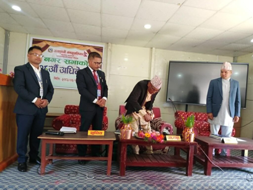 बझाङको जयपृथ्वी नगरपालिकाले ल्यायो ६४ करोड ६९लाख&hellip;
