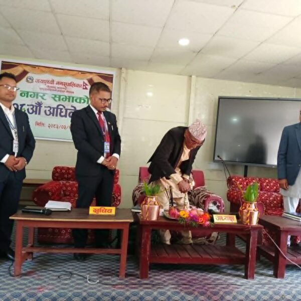 बझाङको जयपृथ्वी नगरपालिकाले ल्यायो ६४ करोड ६९लाख बराबरको बजेट