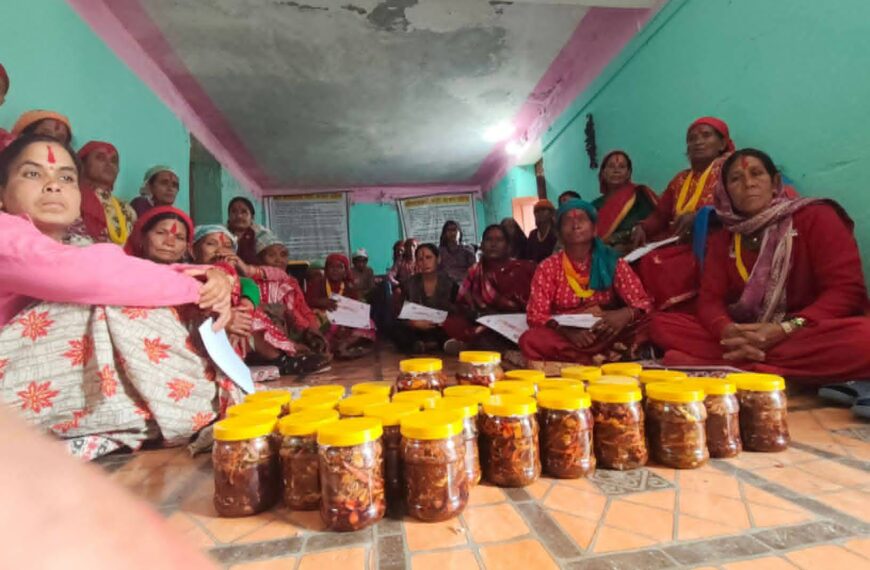 एकल महिलालाई आत्मनिर्भर बनाउने उद्देश्यले नेतृत्व, उद्यमशीलता र अचार बनाउने तालिम सम्पन्न