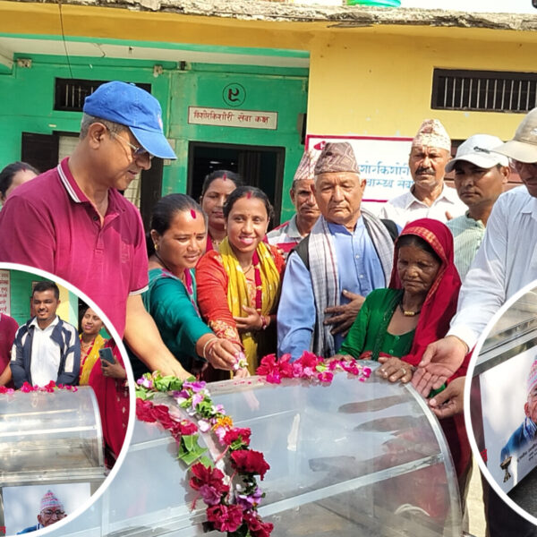 बुवाको सम्झनामा गोदावरी आधारभूत स्वास्थ्य सेवा केन्द्रलाई मानव शरिर चिस्यान यन्त्र हस्तान्तरण