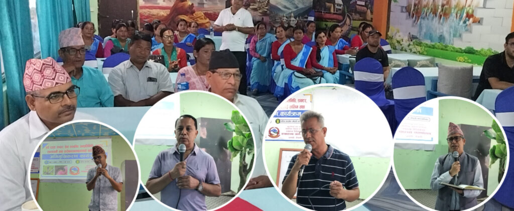मालाखेती अस्पतालमा सर्पदंश उपचार सेवा सुरु गर्ने&hellip;